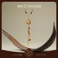 铜合金琉璃项链 设计感新中式果壳吊坠上上签项链复古时尚饰品