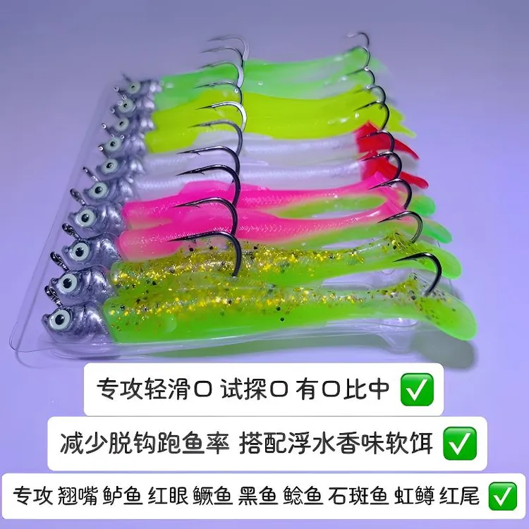 新款夜眼不倒翁4倍加强钩精绑尾钩鳜鱼翘嘴鲈鱼鲶鱼红眼路亚饵