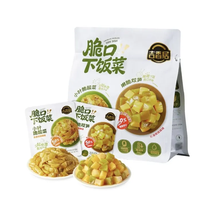 sam会员超市零食分装 脆口下饭菜 下午茶追剧 满39包邮