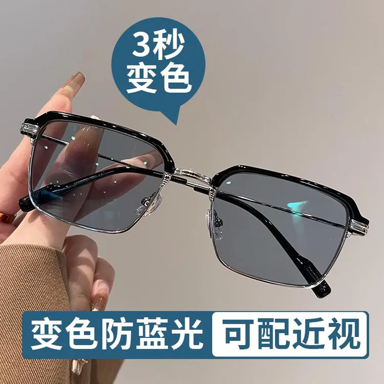 痞帅阳光男半框变色近视眼镜防蓝光可配度数复古痞帅方框潮流眼镜商品图