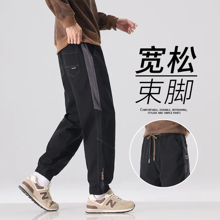 Leekody香港高端2025宽松束脚休闲裤款休闲百搭潮流舒适工装长裤