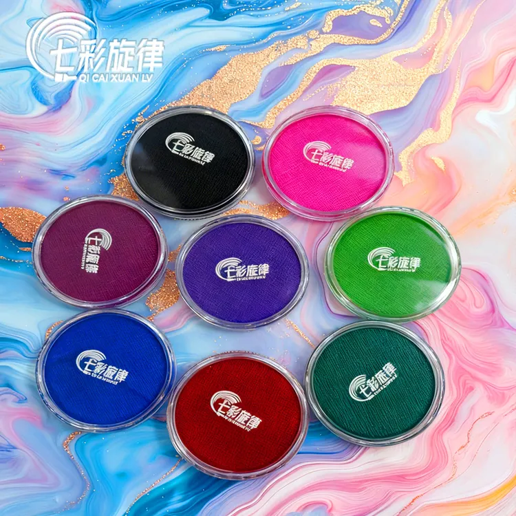 儿童面部彩绘颜料30g大圆单色安全高品质新手摆摊