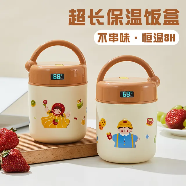 不锈钢多层保温饭盒上班族专用保温桶大容量便当盒带饭保温提锅鸡