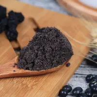 村姑阿香贵州老品种紫米黑豆桑葚黑芝麻核桃仁五黑粉代餐粉