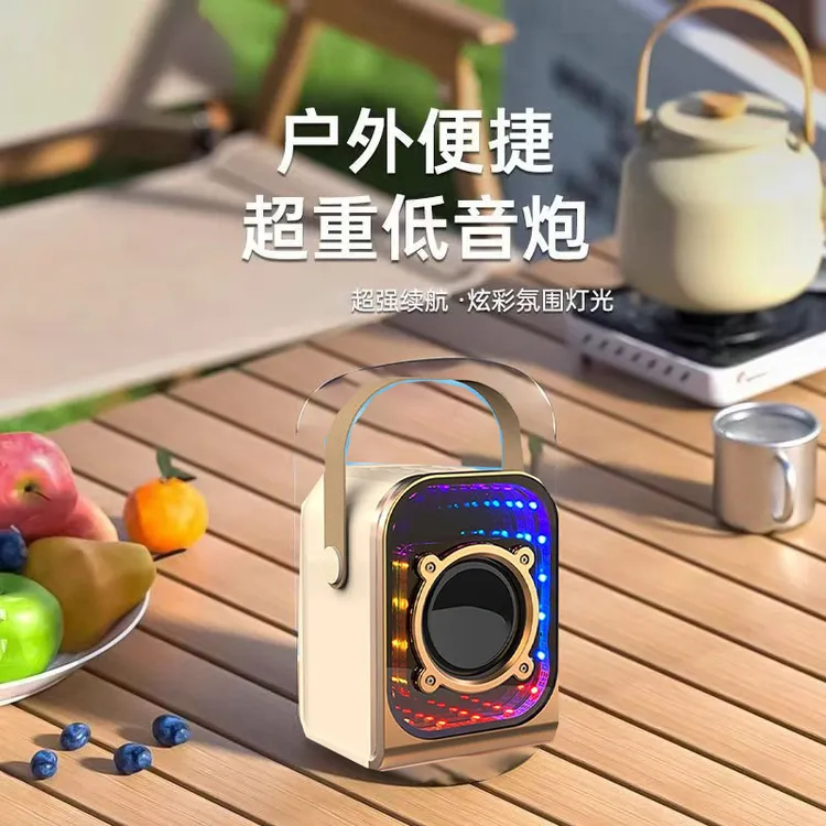 麦克风音响一体带话筒k歌家庭KTV自带声卡蓝牙音箱智能儿童便捷