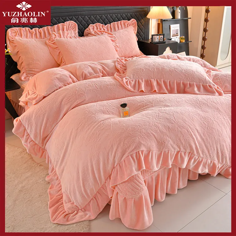 俞兆林简约雕花牛奶绒床盖四件套冬季加厚保暖被套床单花边床品