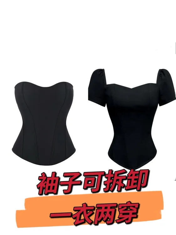 25888(带胸垫)欧美风性感立体鱼骨塑身抹胸修身背心显瘦百搭