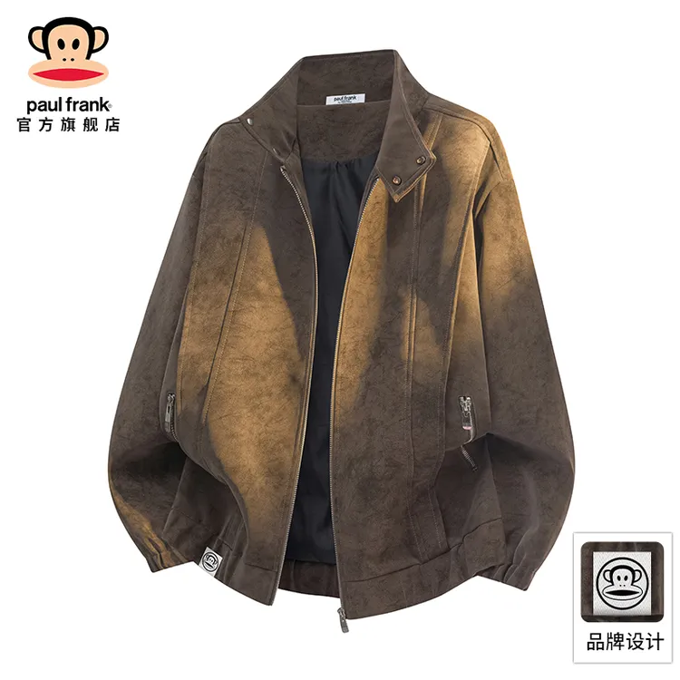 PaulFrank/大嘴猴复古潮牌立领夹克男秋冬新款高级感宽松休闲外套