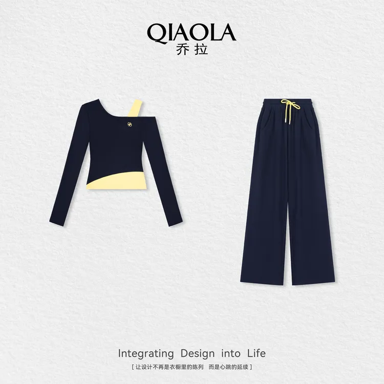 QIAOLA/乔拉【逃跑菠萝】秋季新款假两件撞色上衣长裤时尚套装预售