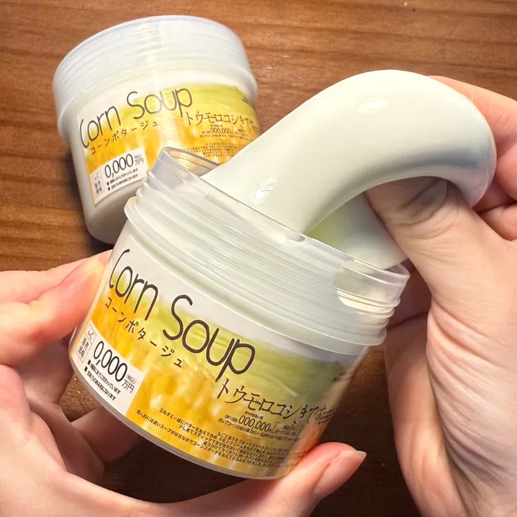 玉米浓汤泥220ml奶油感，超级好起泡！