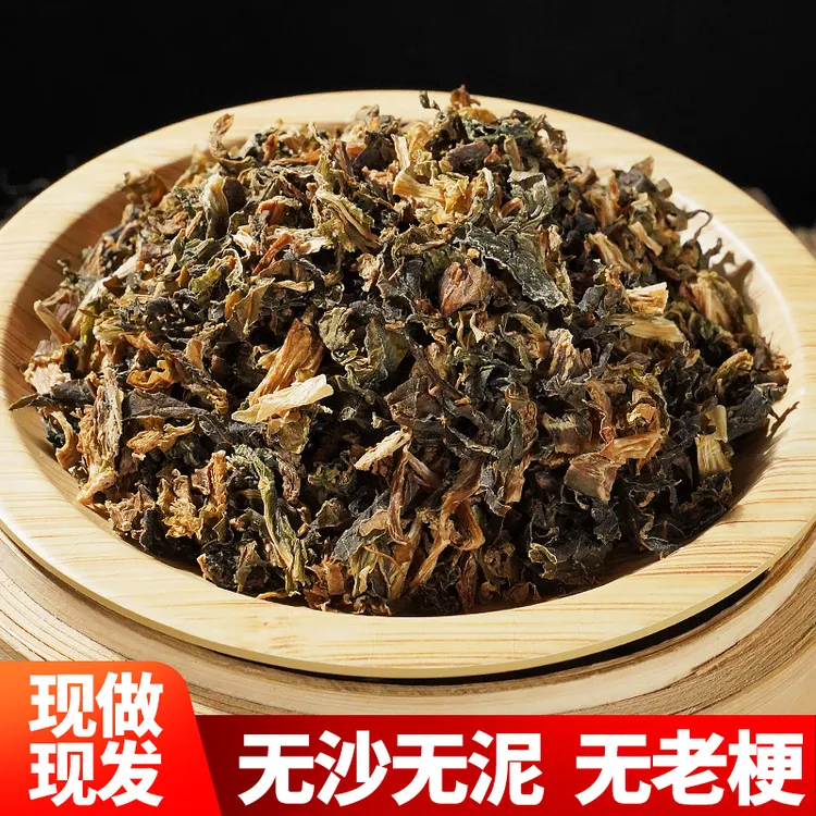 【走出农村】农家无沙梅干菜梅菜扣肉的干货食材手工自制土特产