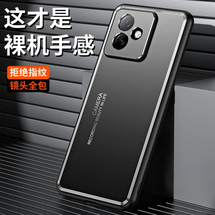荣耀X60GT手机壳金属保护套外壳AGI-AN00磨砂壳男铝合金硅胶全包