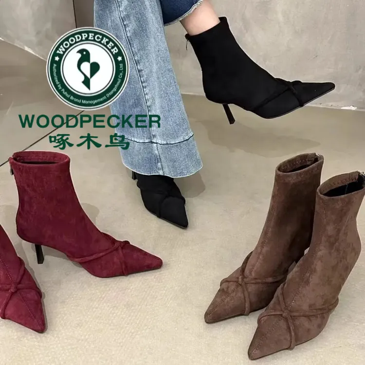 啄木鸟2025秋冬新款绒面尖细跟中跟短靴显瘦高跟时装靴短筒靴女鞋