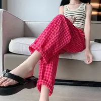 （直播专属）春夏舒适显瘦睡裤百搭睡裤休闲格子裤外穿家居溜弯裤