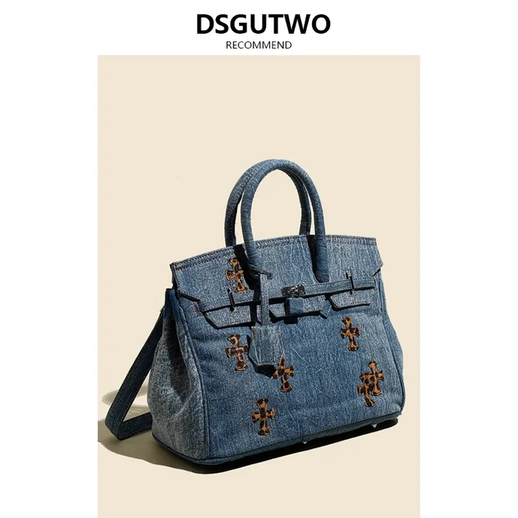 DSGUTWO 新款大牌水洗牛仔布朋克风十字架铂金包手提包女包凯莉包