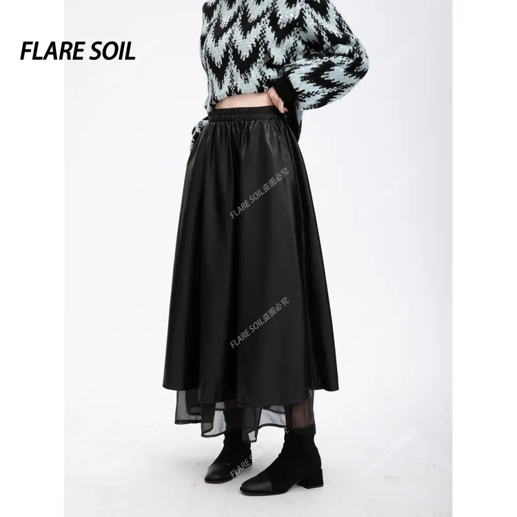 【FLARE SOIL】通勤摩登松紧腰皮裙拼接网纱半身裙气质半裙 T4718B