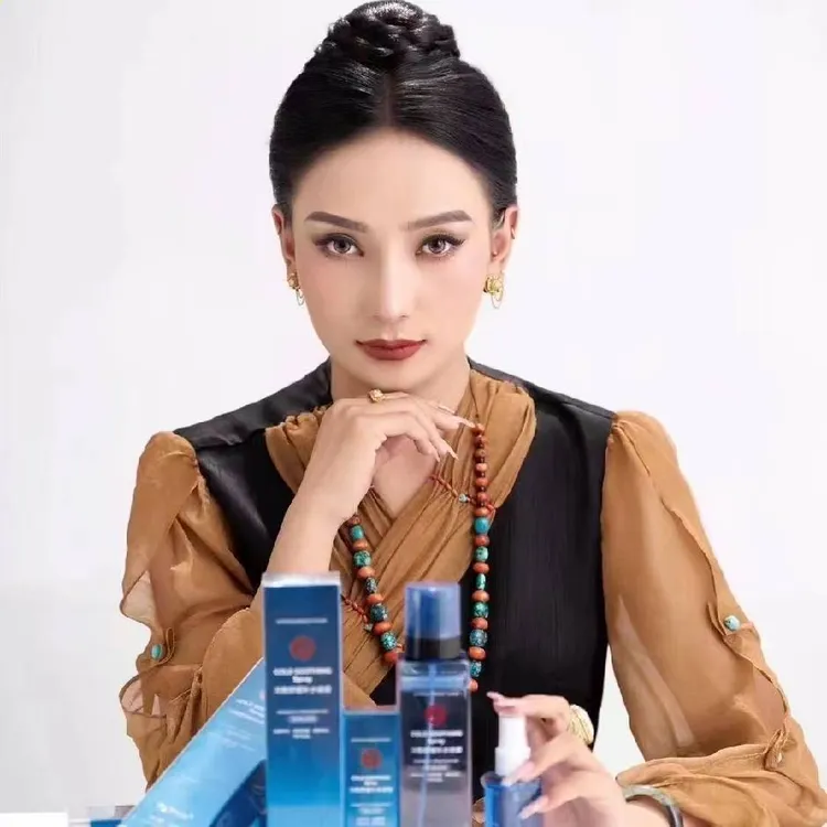 TSTNX冷敷舒缓补水喷雾300ml 送小瓶60ml
