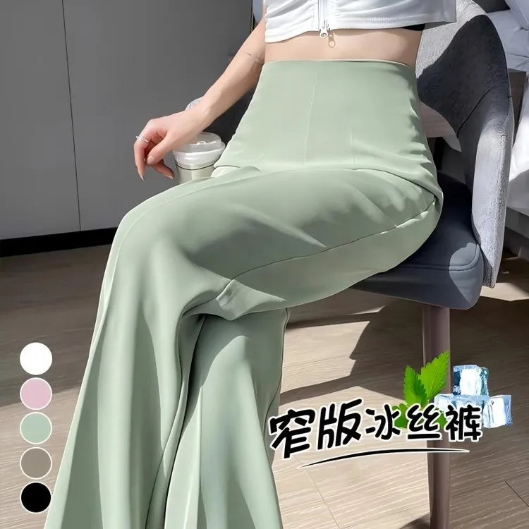 冰丝阔腿高级西装裤薄款窄版2025裤子网红款侧拉链高腰垂感拖地裤