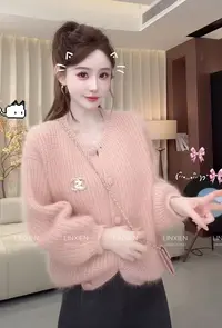 西恩定制●（嗲嗲千金）不含胸针温柔甜美毛呼呼开衫LNQ5WT7146