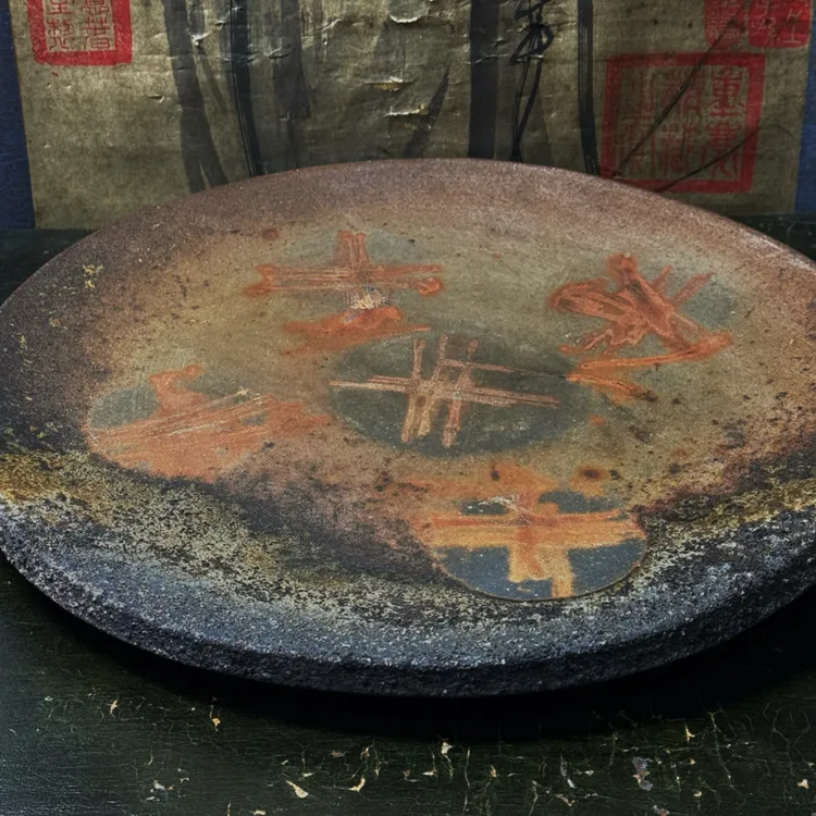 深海之谜·日本备前烧·柴烧·茶盘·大盘·平盘·茶台·干泡盘·干泡台
