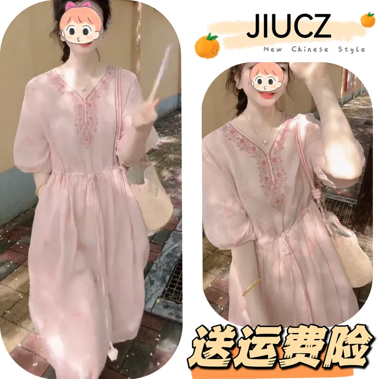 2025夏季新款新中式时尚洋气复古中国风气质连衣裙U0427