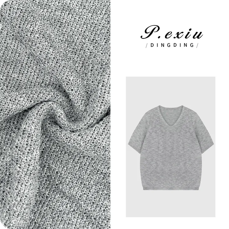 PanYiXiu/潘依绣人丝肌理感镂空V领短袖针织上衣 C039