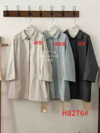 叨叨推荐款#SCS#8276#长款衬衫 FL