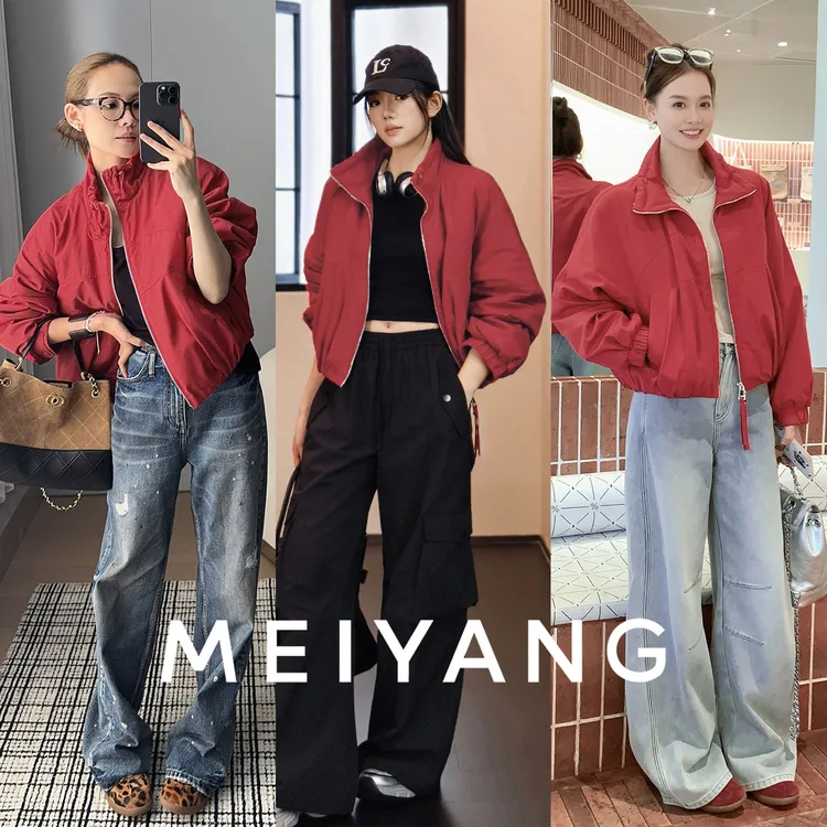 美洋MEIYANG 红包子鹅绒服 短款立领夹克羽绒服外套-周四