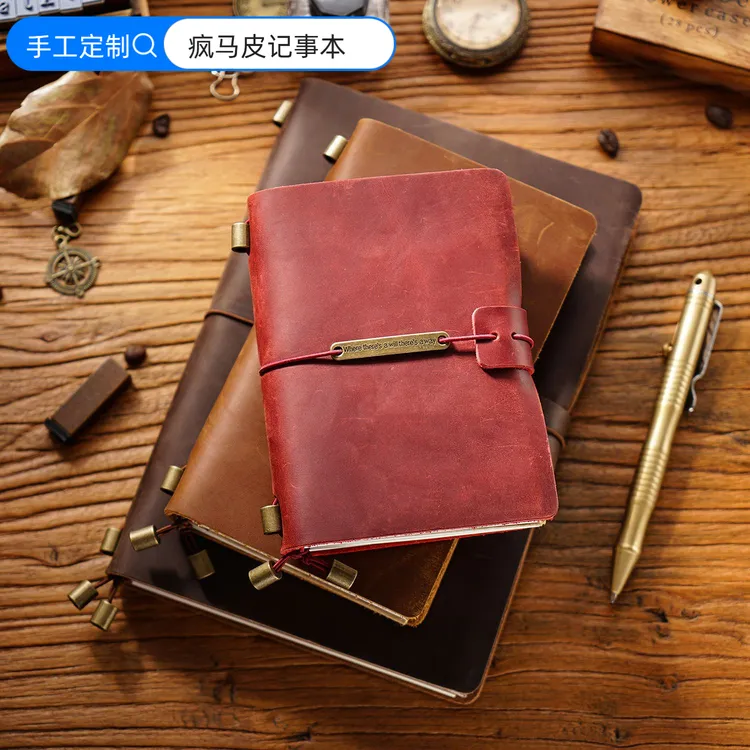 手工疯马皮记事本旅行本复古真皮笔记本牛皮日记本