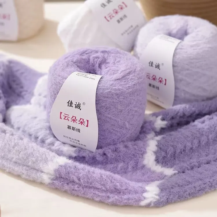 糯米线用于钩包包围巾帽子手工DIY糖果慕斯线泡芙包鸡蛋包手编线