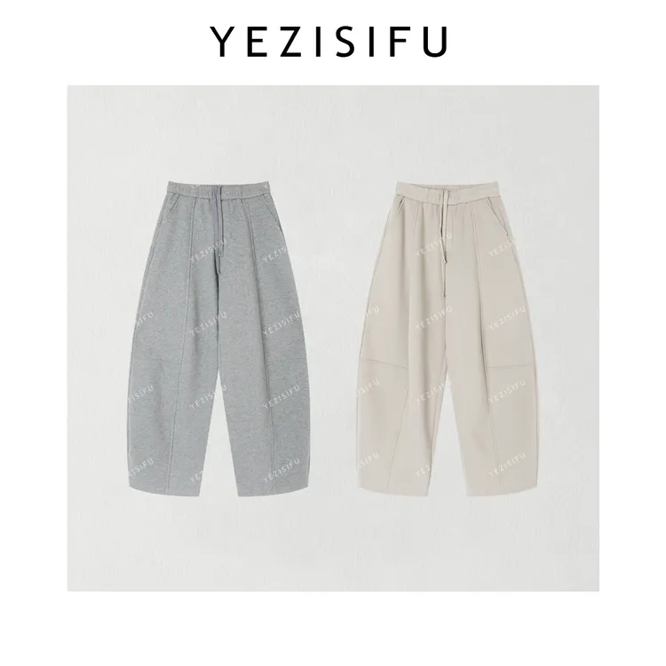 欧尼私服【结构加绒休闲裤】2025冬季新百搭显瘦弧形裤2511C8326