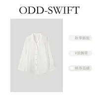 【鎏光系列1.0】秋季新款法式长袖气质高级设计时髦感衬衫-ODD8593