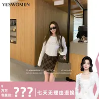 【万万专属】YESWOMEN字母白T·親肤透氣 合体&宽松版本XY1349B3329