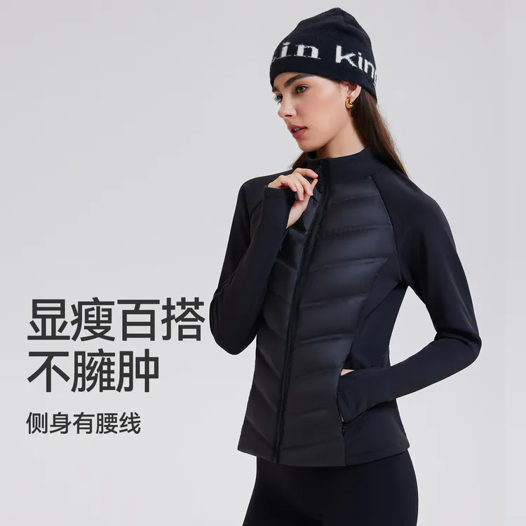 【双11好物】秋冬95白鸭绒保暖运动羽绒服女跑步外套显瘦羽绒服