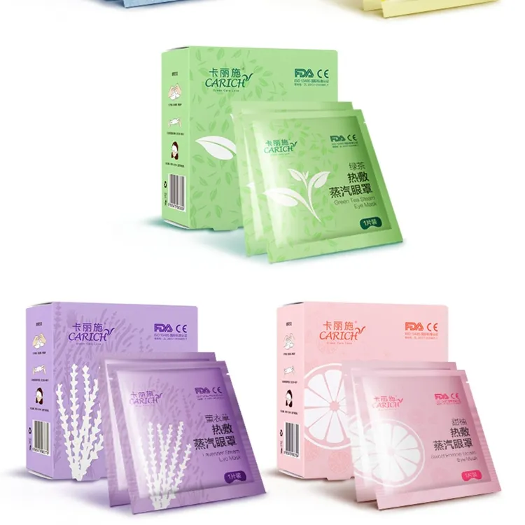 卡丽施绿茶热蒸汽眼罩薰衣草10片装