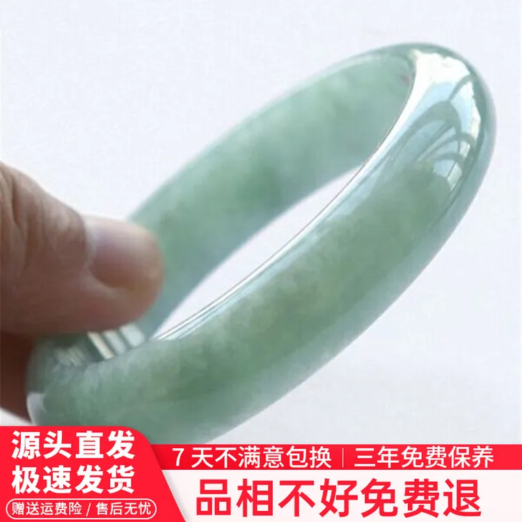 缅甸翡翠玉手镯老坑冰糯种浅绿豆绿玉石单色水润小众珠宝贵气礼物