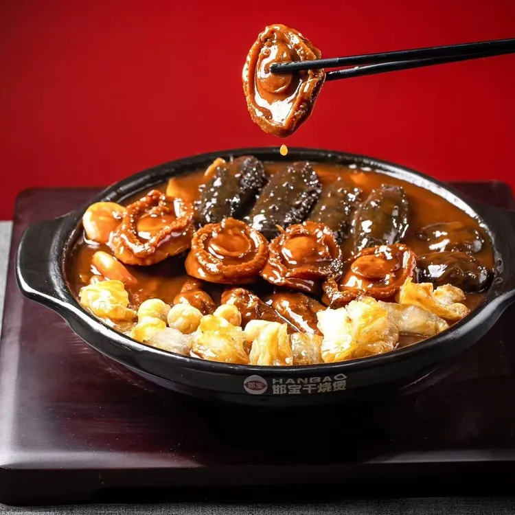 经典4人份鲍鱼鸭掌佛跳墙拍二发三