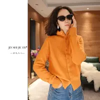 JIUER设计师小方块纽扣立领软糯毛衣开衫 针织长袖百搭宽松7150