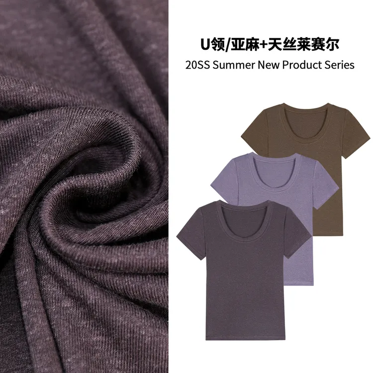 丝光亚麻天丝莱赛尔 老钱风U领短袖T恤女 夏季凉感半袖2025上衣