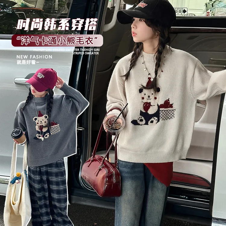 女童毛衣2025新款秋冬儿童洋气时髦中大童韩版卡通小熊毛衣针织衫