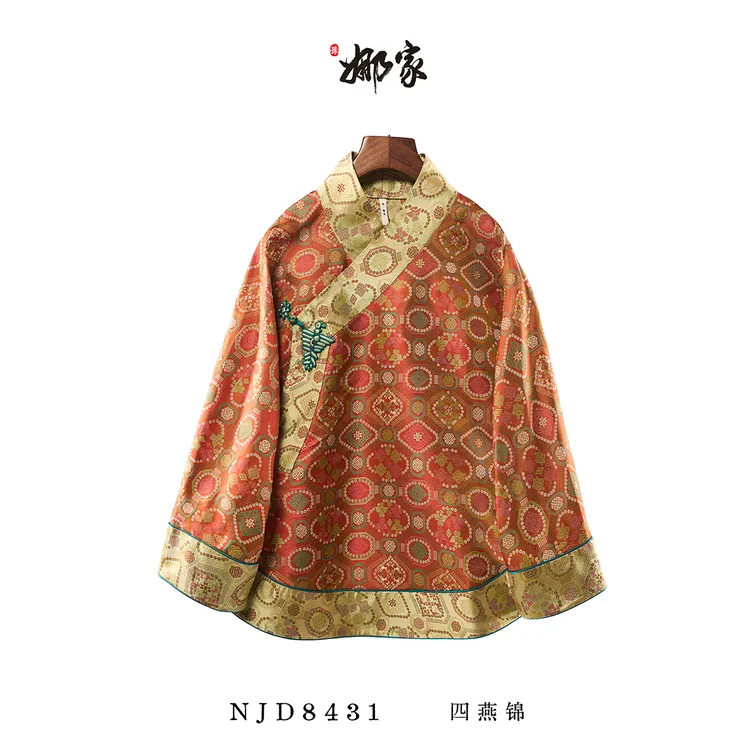娜家蜀锦春意盎然上衣NJD（8431）张和才古蜀锦新中式斜襟设计师