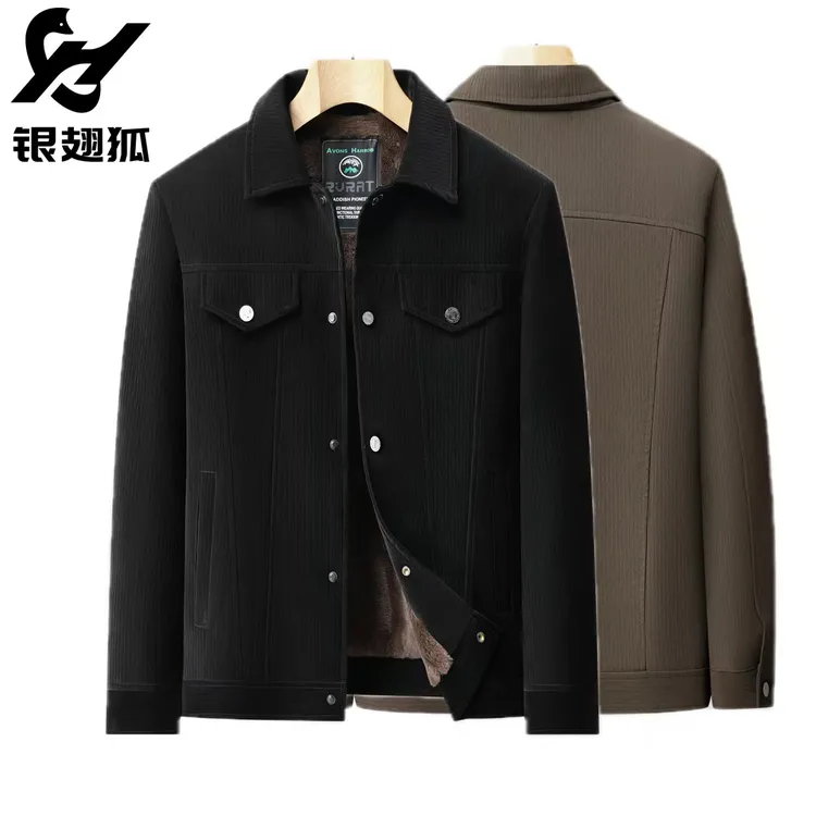 新款秋冬翻领鹿皮纹植绒男士加绒加厚皮衣夹克外套A088