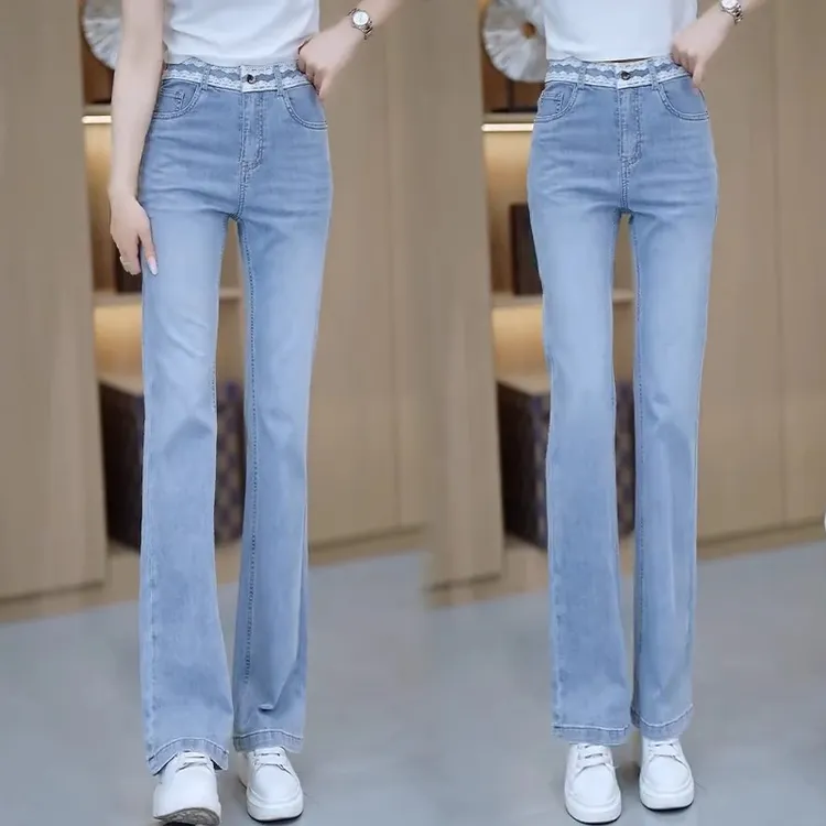 时尚微喇牛仔裤女2025夏季新款洋气显瘦高腰修身马蹄裤冰丝喇叭裤