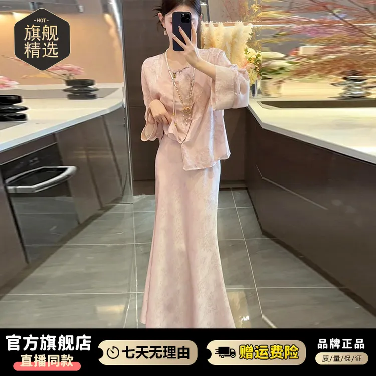 新中式国风时尚套装女2025年春秋新款设计感气质上衣半身裙两件套