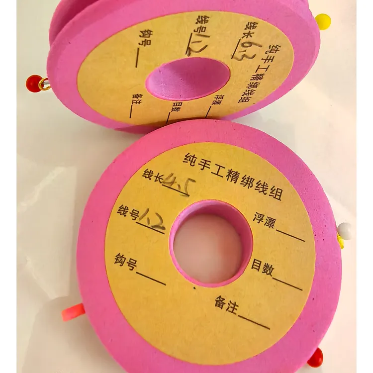 阿豪钓鱼精品手工主线
