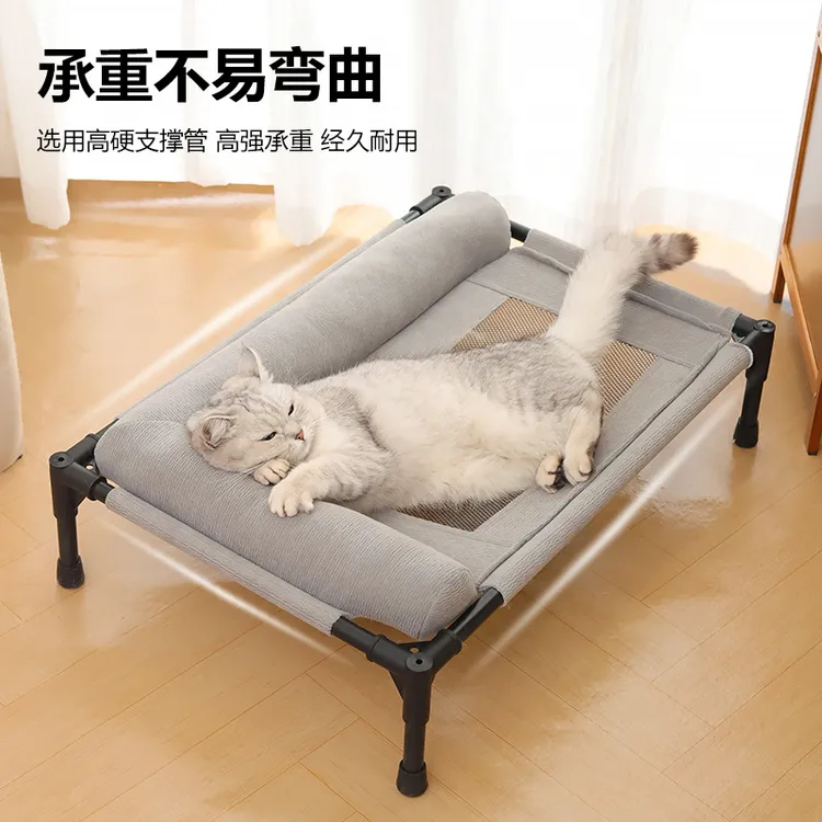 宠物行军床可拆洗悬浮离地设计透气狗窝猫窝四季通用宠物用品
