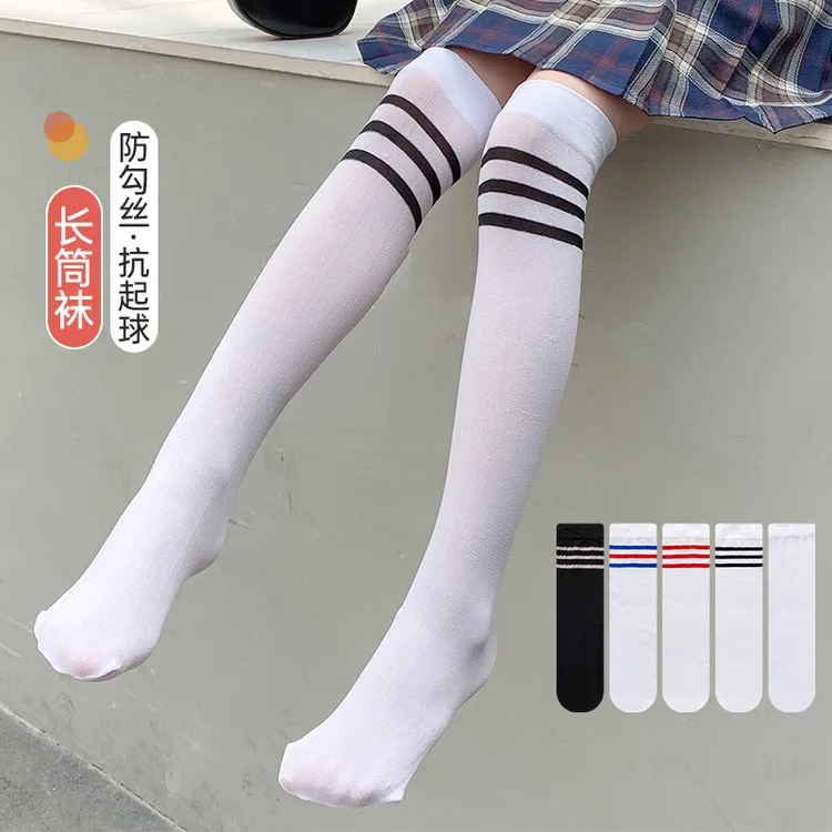儿童过膝长筒袜学生儿童长筒袜小腿白色大童学生可爱风jk加长版