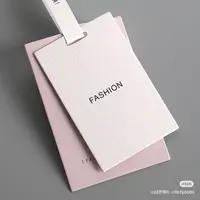 衣服服装类吊牌最新