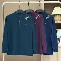 XC 男士长袖POLO衫打底衫秋