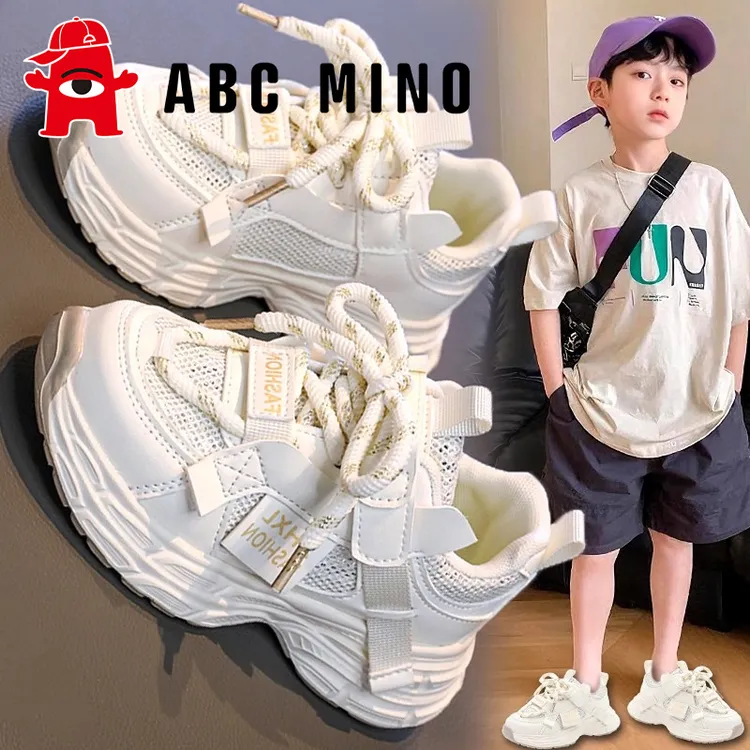 ABC MINO男童鞋小白鞋秋季儿童网面透气运动鞋小学生休闲老爹男孩